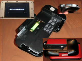 Illustration for article titled 3DS XL Forced on the Circle Pad Pro
